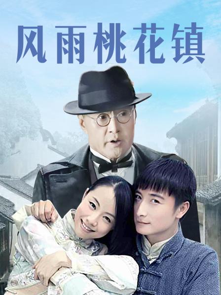 无无码码熟女